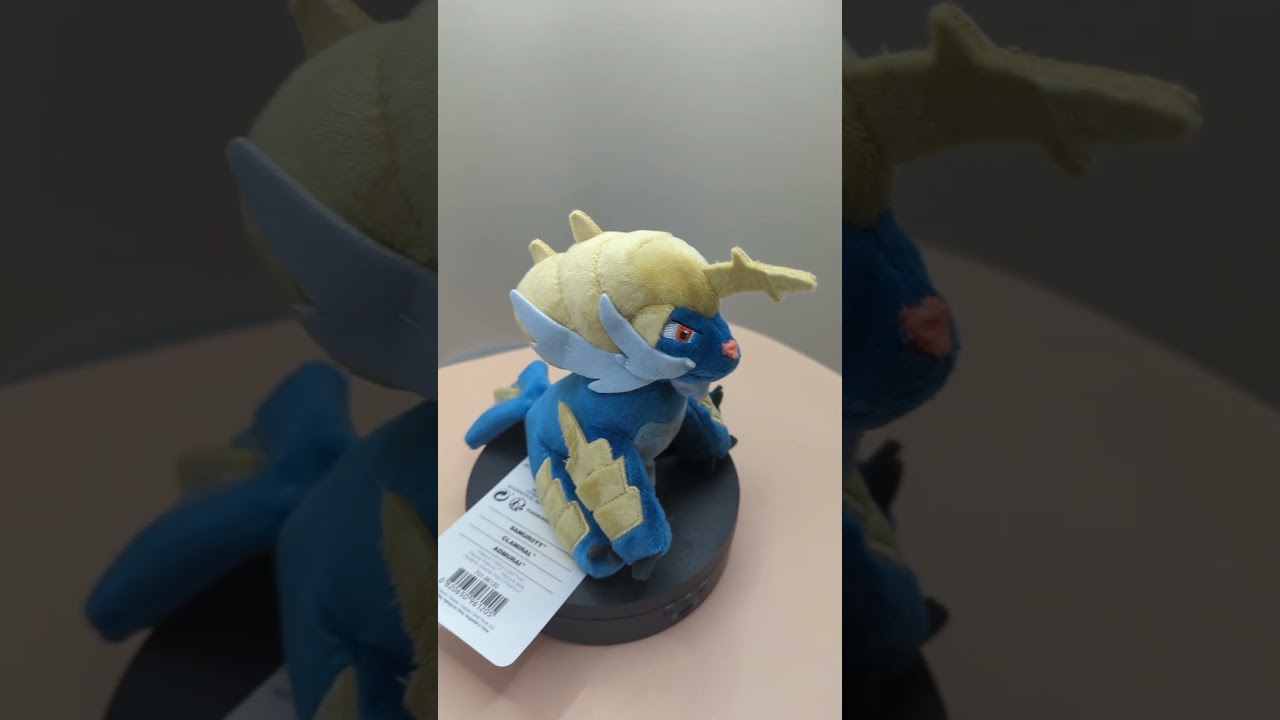 SAMUROTT BOOMERANG  
