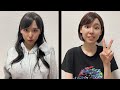 男が好きな女/女が好きな女