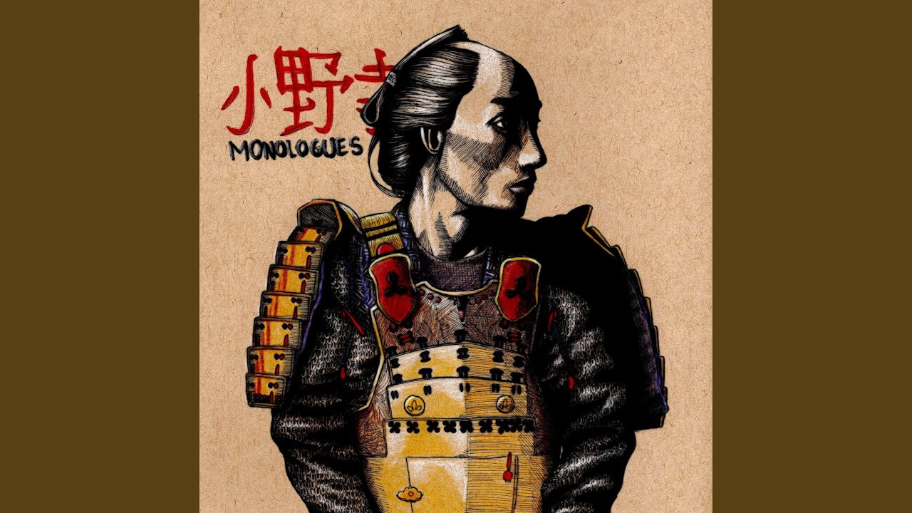 Watch Julius on YouTube Watch Julius on YouTube