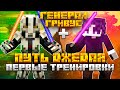МАЙНКРАФТ, но я стал НАСТОЯЩИМ ДЖЕДАЕМ | Генерал Гривус | Minecraft Bedrock-Star Wars