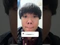 なにこれ