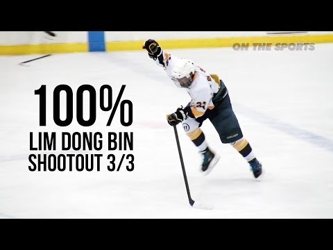 신송고 vs 광성고 (2014. 5. 18)