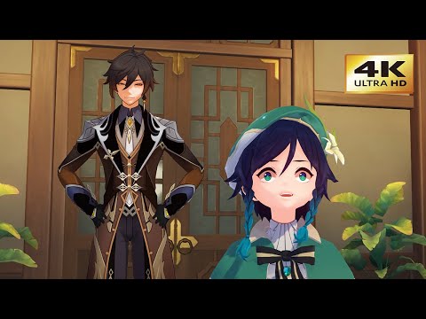 【Genshin | 原神】"Get Help" by Zhongli and Venti | 当钟离和温迪试图闯入北国银行