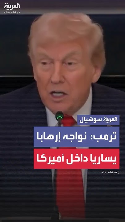 :     
 - نشر قبل 2 ساعة