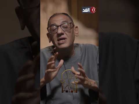 ما بين شخصية الفنان المصري محمد سعد والجنرال ألنبي الأصلي تلك الأيام