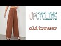 DIY : upcycling old trouser / Recycle trouser into knife pleated skirt