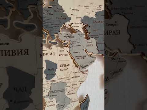 Карта мира деревянная