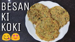 BESAN JI KOKI recipe | Besan Roti recipe | thadri recipes