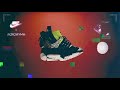 ACRONYM x NIKE  by TECHUNTER