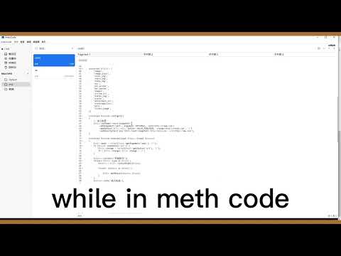 As a programmer, where is your code snippet tool