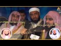 قصيدة الدكتور عايض القرني  في صديقه الشيخ محسن الزهراني (حان الوفا) اداء عبدالعزيز العليوي