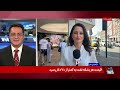 ناپدید شدن بیش از ۵۰ هزار مهاجر غیرقانونی از سازوکار ردیابی وزارت کشور بریتانیا