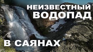 Через бурелом, горы и встречу с медведем. Пеше-водный поход