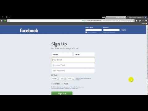 فيديو: كيفية الدردشة باستخدام تطبيق Facebook Messenger على iOS (بالصور)