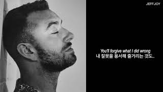 ✨여전히 그곳에 머물러.. Sam Smith  - Palace 가사해석/lyrics