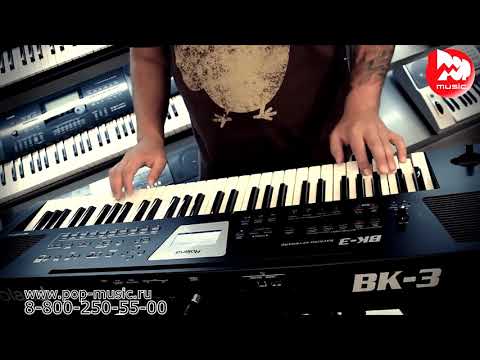 Синтезатор ROLAND BK 3