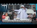 Menerka Arah Politik Rizieq Shihab di 2024