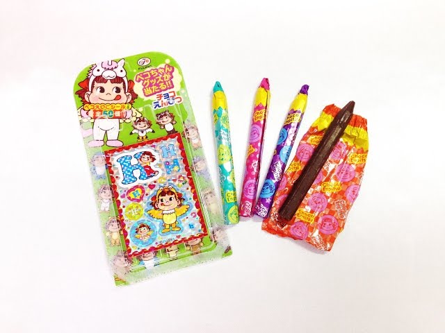 ペコちゃん鉛筆　110本セット 🇯🇵不二家☆ペコえいごシール付チョコえんぴつ Milky Peco Sanrio
