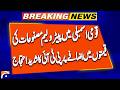 PTI Members Protest in National Assembly | Uproar in Front of Speaker’s Dais | Breaking News