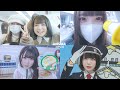 【Vlog】大阪遠征行ってきた！なのPテンション高すぎ..