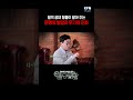 인간과 AI 전쟁의 승자는?☆스페셜 탐구생활 @kfnplus #Shorts