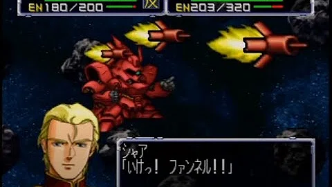 تحميل スパロボ64 تحميل スパロボ64