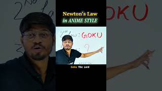 Newton law in anime style #physics #anime #pw