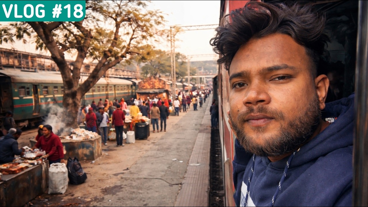 Begusarai to New Jalpaiguri| Lohit Express| Train Journey
