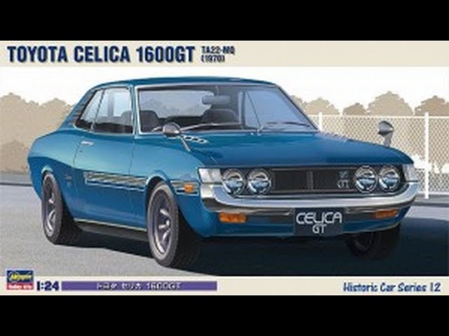 5279 ブルボンコレクション トヨタセリカ1600GT 5279 ブルボン