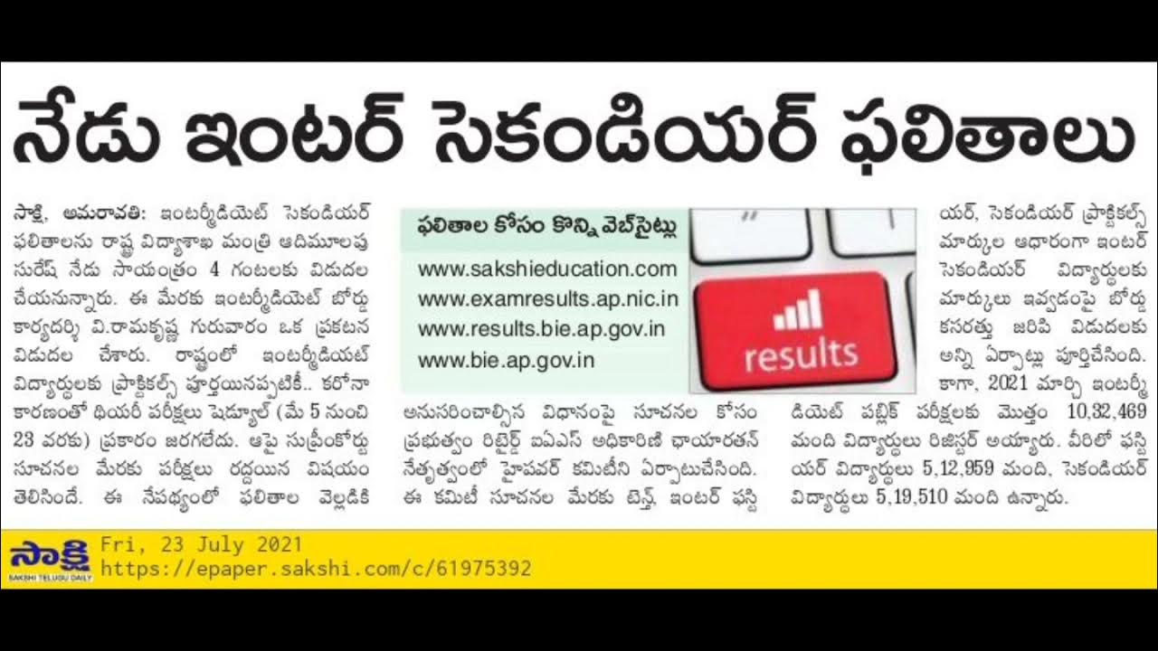 You can also check the. You can also check the
