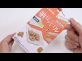 Natto Puzzle Weird Fake Food Puzzle