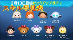 Nan Nan Back Skip Navigation Search Search Sign In Home Home Explore Explore Subscriptions Subscriptions Library Library History History いがぐり7 Igaguri7 いがぐり7 Igaguri7 10 8k Subscribers Subscribe いがぐり7 Twitterホーム Home