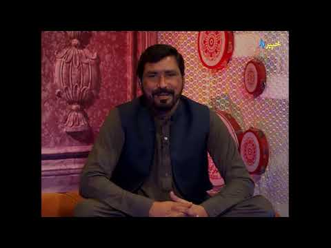 Chaperchal Avt Khyber | Pashto Cultural Songs | Pashto Cultural Music