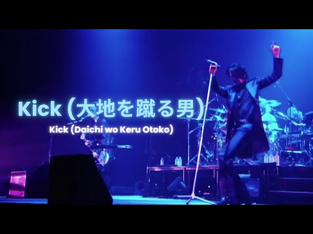 闇の声III 五芒三欲魔方陣 Full Complete Soundtruck Amazon.co.jp: Teal : SAGA Trio: Digital Music