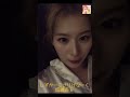 【TWICE】成績を親に見せるのが不安なonceに優しくアドバイスするさーたん#short