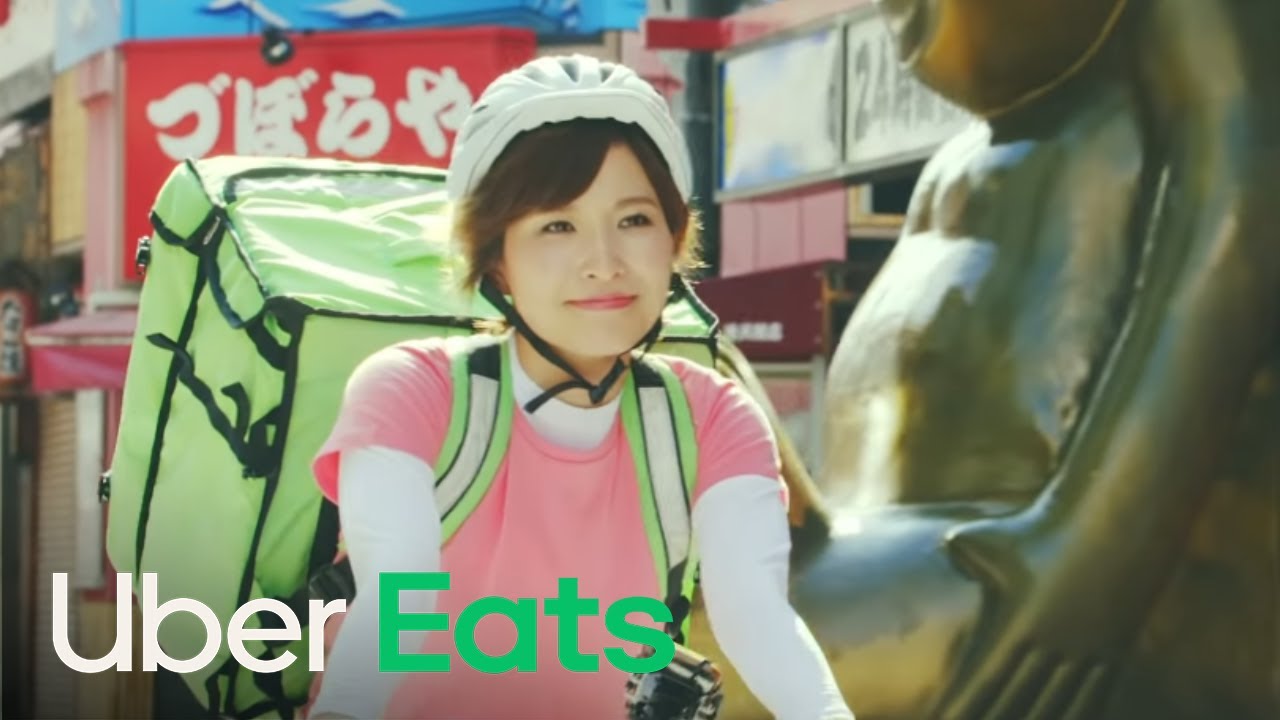 Uber Eats(ウーバーイーツ)鹿児島はバイトより稼げる？時給と給料は