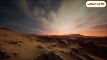 تلاوة الشيخ عبدالعزيز الراجحي حفظه الله