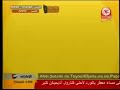 إسم ومعنى خليل فرقة طيور الجنة 