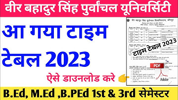 Vbspu time table 2023|Vbspu news today|Vbspu time table 2023 bed Vbspu time table2023कैसे डाउनलोडकरे
