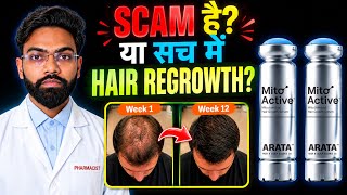 Arata MitoActive Y100 Review | Does the Hair Growth Serum Really Work? | Mitochondrial Hair Growt...