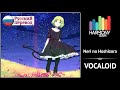 [Vocaloid RUS cover] Len & j.am – Neri no Hoshizora [Harmony Team]