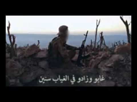 الوصف بارك الله فيكم اجمل انشوده غابوا الوصف