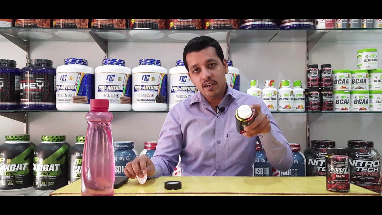 Muscletech Hydroxycut elite fat burner capsule review+opening At