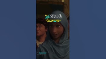 قُلْنَا لَا تَخَفْ إِنَّكَ أَنتَ ٱلْأَعْلَىٰ || القارئ احمد خضر #quran #قرآن