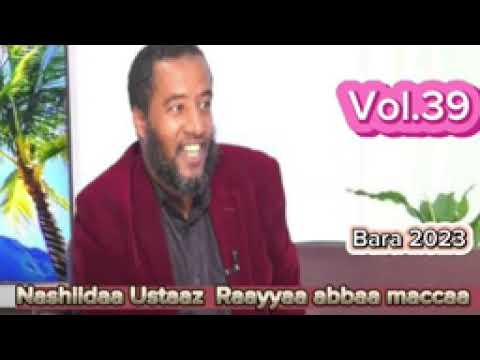 Raayyaa Abbaa Maccaa Vol 39ffaa