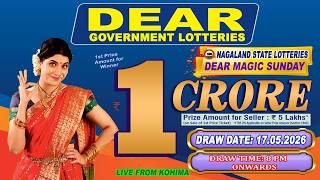 DEAR LOTTERY LIVE DEAR 8 PM 17.05.2026 NAGALAND STATE LOTTERY LIVE DEAR LOTTERY LIVE LOTTERY SAMBAD screenshot 5