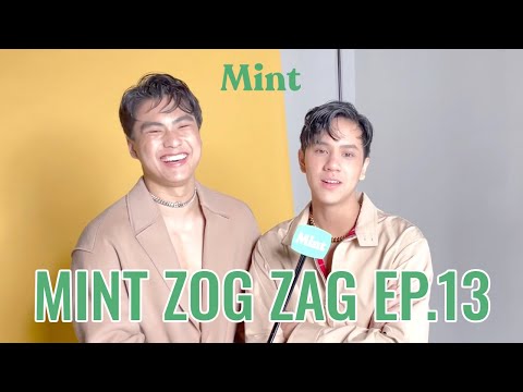 Видео: Mint - анхилуун зүлэг