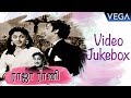 Raja Rani Movie Video Jukebox | Sivaji Ganesan | Padmini | Tamil Movies