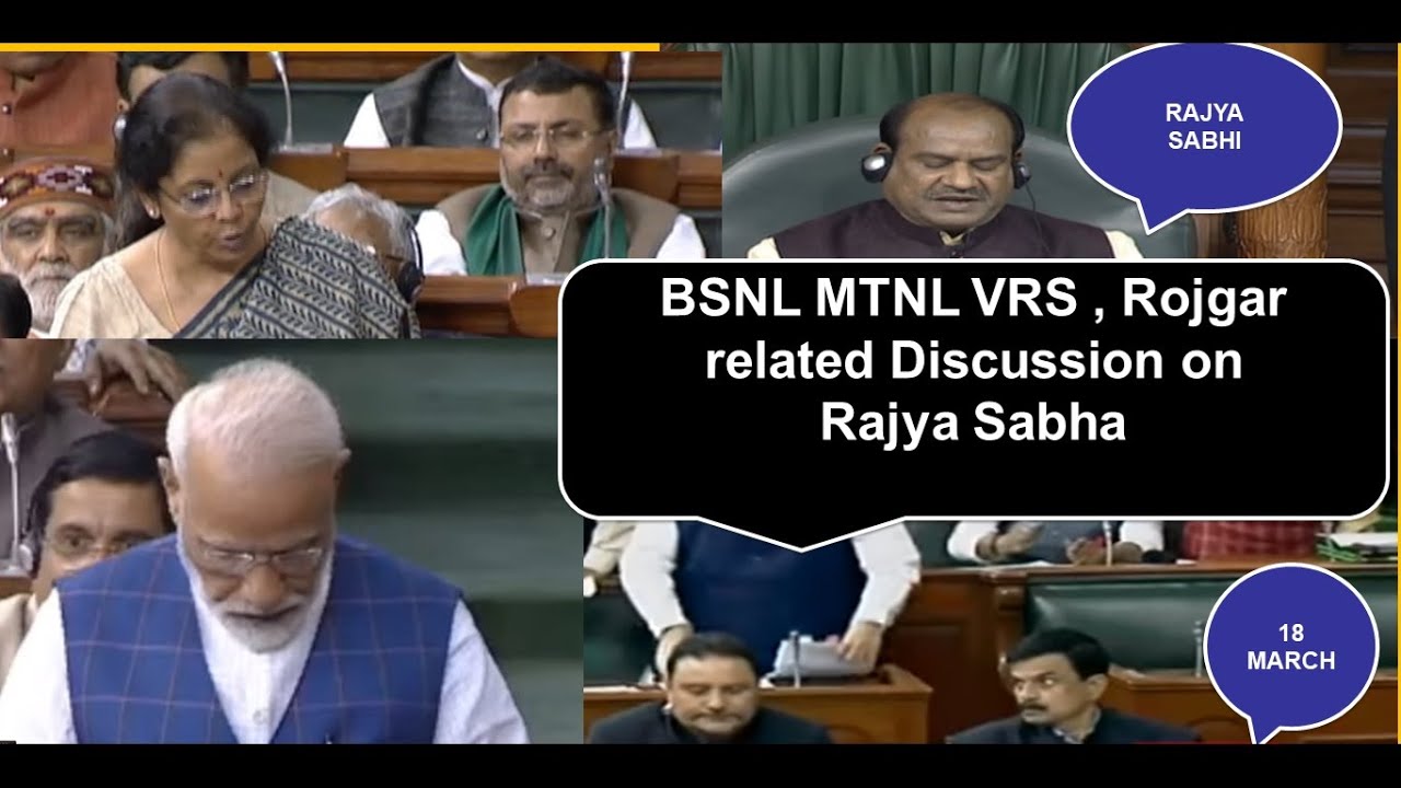 #BSNL_VRS_NEWS