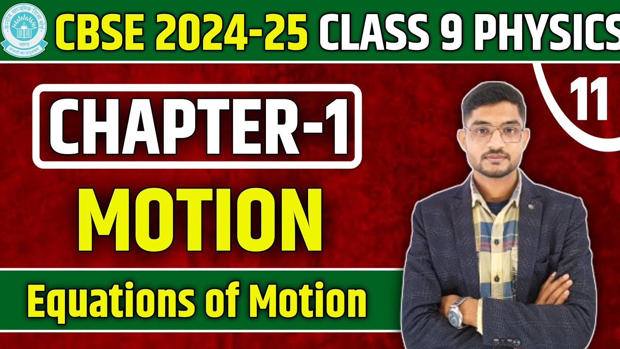 Motion Class 9 Equations Of Motion Newton Equation Of Motion Cbse motion-class-9-equations-of-motion-newton-equation-of-motion-cbse